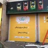 بنر چاپ بنر بنر تسلیت فوری چاپ انواع بنر بنر فوری