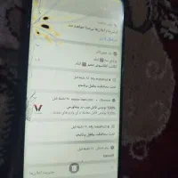 معاوضه|موبایل|مشهد, شهرک شهید باهنر|دیوار