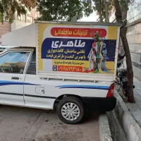 نقاشی ساختمان