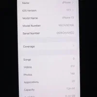 ایفون ۱۳ نرمال ch|موبایل|تهران, والفجر (افسریه)|دیوار