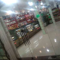 فروشنده خانم