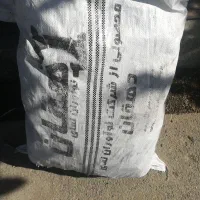 اسکوپ سنگ دهقان