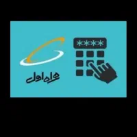 سیمکارت همراه اول0915