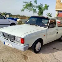 پیکان وانت