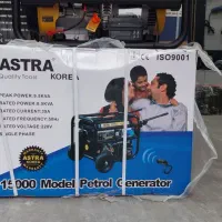 موتور برق ASTRA مدل ۱۵۰۰۰|ماشین‌آلات صنعتی|اصفهان, ولدان|دیوار