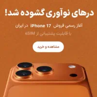 سیم کارت همراه اول0917761