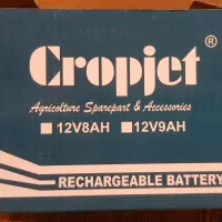 باتری سمپاش و ماشین های شارژی و کودپاش تاریخ ۲۰۲۵