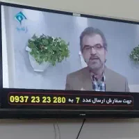 نصاب باشی انتن کل استان آقای نصاب
