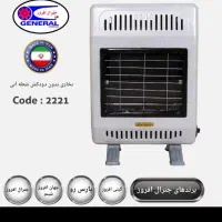 بخاری بدون دودکش.     گارانتی دار  ارسال رایگان|بخاری، هیتر، شومینه|اردبیل, |دیوار