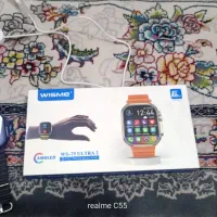 ساعت هوشمند|ساعت|قرچک, زیبا شهر|دیوار