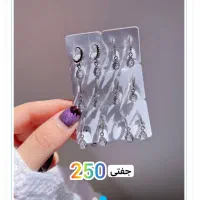 ثبت سفارش بدلیجات زنگ ثابت برای انلاین شاپ|بدلیجات|بهبهان, |دیوار