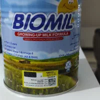 قوطی شیرخشک نو همراه درب و پیمانه