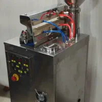 تولید و فروش فوق العاده کباب سیخ گیر هیدرولیک