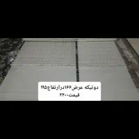 تعدادی پرده زبرا درابعادمختلف|پرده، رانر، رومیزی|تهران, آهنگران (سراسیاب دولاب)|دیوار