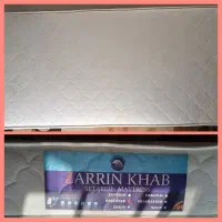 فرش ، کابینت ، تشک خوشخواب