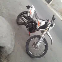 موتور تریل کویر۲۰۰