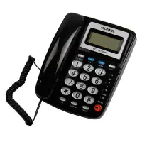 خط تلفن ثابت 45340081