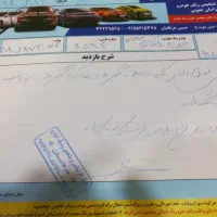 پژو ۴۰۵ جی ال ای|خودرو سواری و وانت|بیرجند, |دیوار