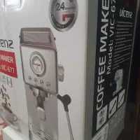 اسپرسو‌سازویکنز۲۰بار۱۴۰۰وات‌گارانتی‌دارنواک