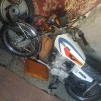 موتور مزایده 150