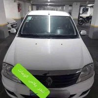 تندر پلاس اتومات