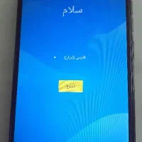 گوشی