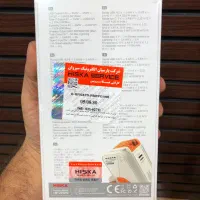 پاور بانک|لوازم جانبی موبایل و تبلت|زنجان, |دیوار