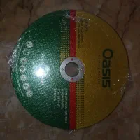 استیل بر|ابزارآلات|تهران, دستغیب|دیوار