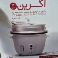 پلوپز