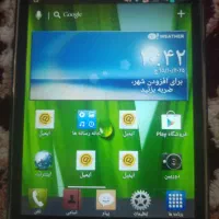 گوشی الجی p895