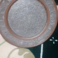 دیوار  کوب مسی