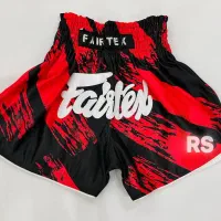 پخش لوازم رزمی در استان