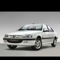 ثبت نام خودرو