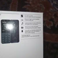 گوشی نوکیا 130 4G|موبایل|ارومیه, |دیوار