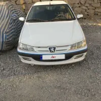 پارس مدل 92دورنگ