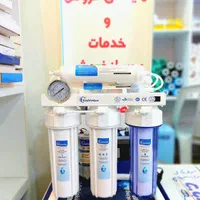 دستگاه تصفیه آب والریا RO.UK7 تایوان|آب‌سردکن و تصفیه آب|کرمانشاه, |دیوار
