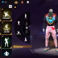 فری فایر|کنسول، بازی ویدئویی و آنلاین|صدرا-فارس, فاز ۱|دیوار