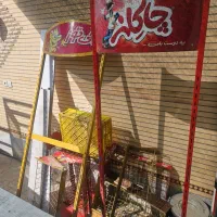 لوازم سوپر مارکت|فروشگاه و مغازه|مبارکه, |دیوار