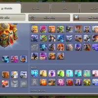 کلاش اف کلنز|کنسول، بازی ویدئویی و آنلاین|گنبد کاووس, |دیوار