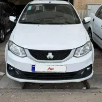 سایناs مدل ۴۰۳