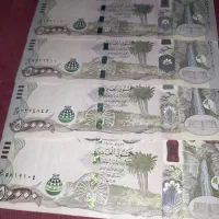 دینار عراق کلکسیونی