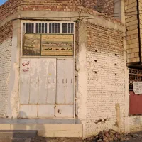 فروش یک باب مغازه در سجادشهر بلوچستان ۱۰