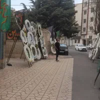 کرایه تاج گل و تشریفات عظیمی|خدمات پذیرایی، مراسم|اردبیل, |دیوار