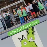 پیشبند باریستا|سفره، حوله، دستمال آشپزخانه|تهران, بازار|دیوار