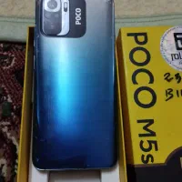 Poco m5s