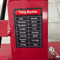 تیلر دیزلی ۷ اسب ویما|ماشینآلات صنعتی|ارومیه, |دیوار