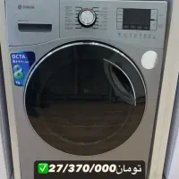 لوازم خانگی فروشگاه رسمی اسنوا خیابان گنبد|تلویزیون و پروژکتور|آزادشهر, |دیوار