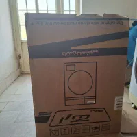 کارتن|ماشین لباسشویی و خشککن لباس|دزفول, |دیوار