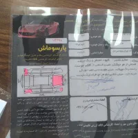 تیبا۲|خودرو سواری و وانت|مسجد سلیمان, |دیوار