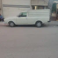 وانت تلفنی ارزان بار